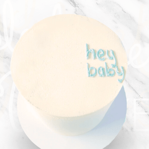 LOW GLUTEN Baby Blue Dedication Cake Sydney