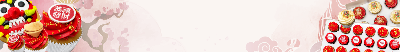 Chinese Lunar New Year Cupcakes Sydney 2025