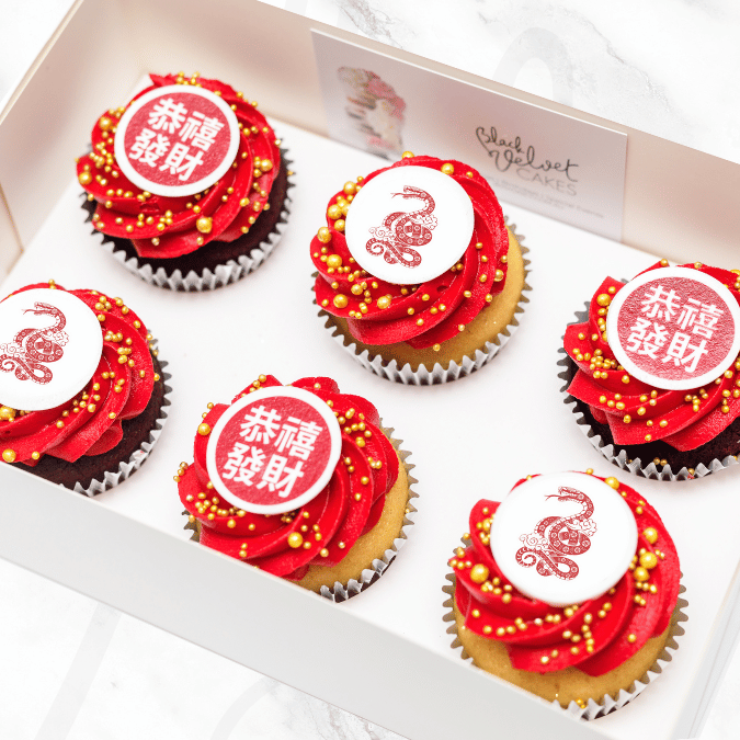 Chinese New Year Art Cupcakes