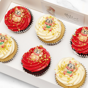 Lucky Cat Cupcakes (6)-BVSydneyCupcakes