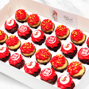 Lunar New Year Art Mini Cupcakes (24)