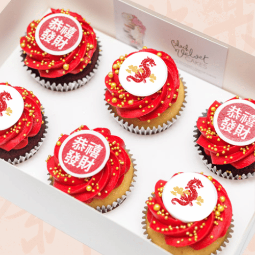 Chinese New Year Art Cupcakes Sydney
