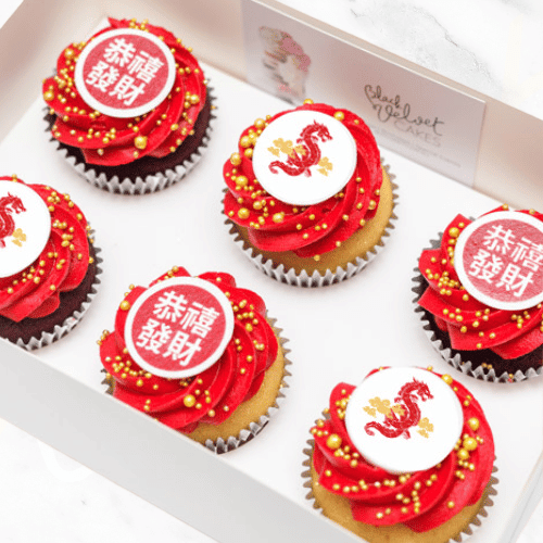 Chinese New Year Art Cupcakes Sydney