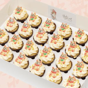 Lucky Cat Mini Cupcakes (24) Sydney